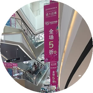 商場建設(shè)用微型電動(dòng)葫蘆提升機(jī)