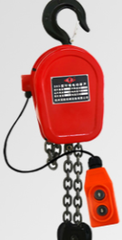環鏈電動葫蘆