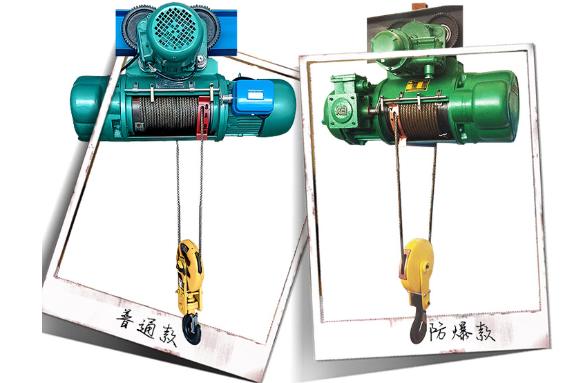 什么是高揚(yáng)程鋼絲繩電動(dòng)葫蘆